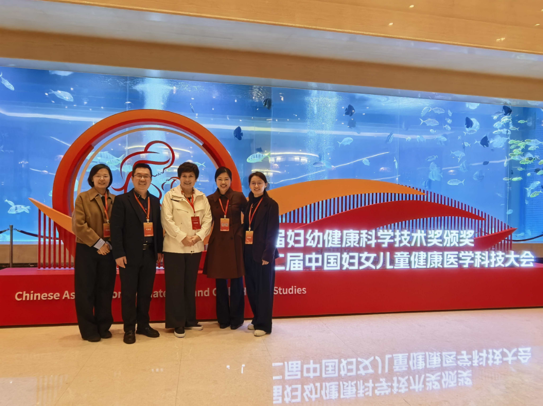 山大生殖团队遗传性出生缺陷防控成果荣获第六